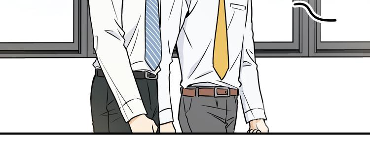 第2话 这是什麽鬼交易！52