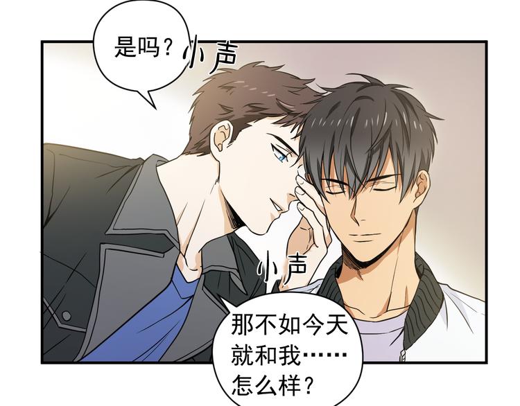 第1话 新人记者玩偷拍？40