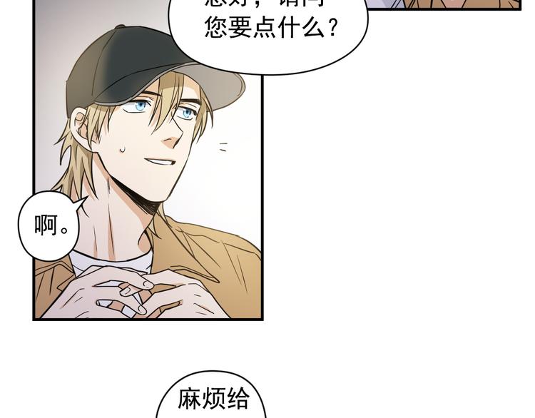 第1话 新人记者玩偷拍？35