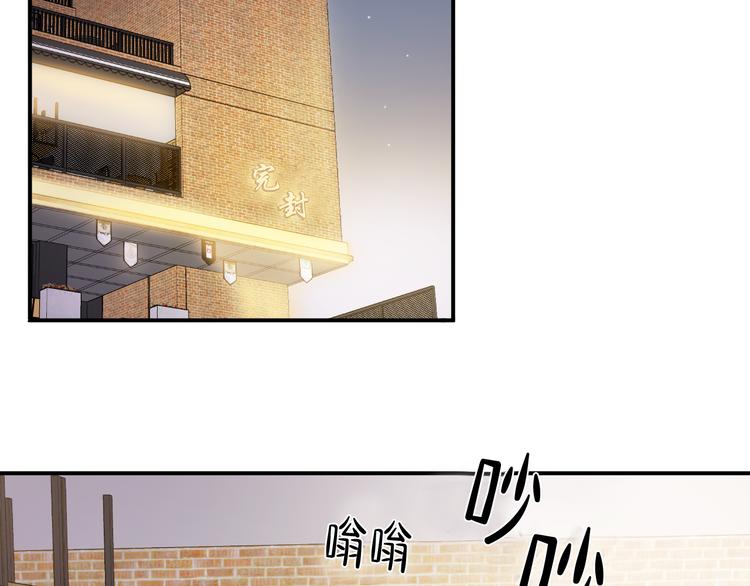 第1话 新人记者玩偷拍？28