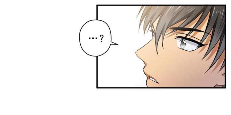 第1话 新人记者玩偷拍？37