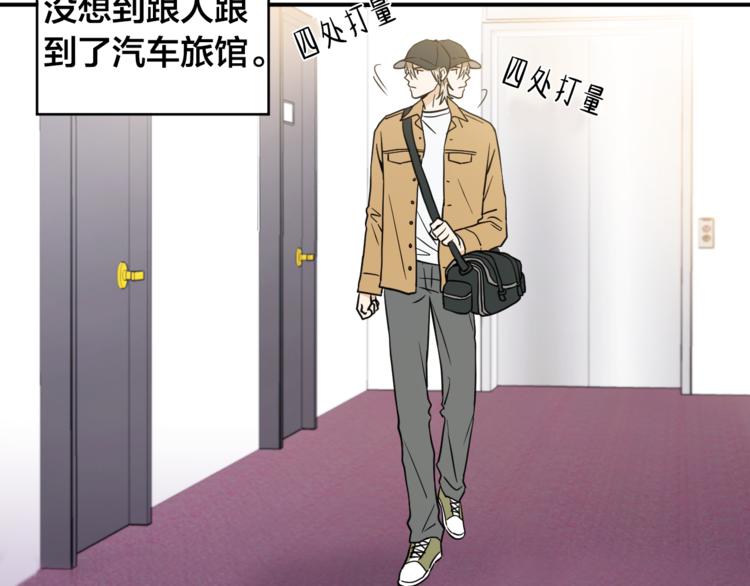 第1话 新人记者玩偷拍？61