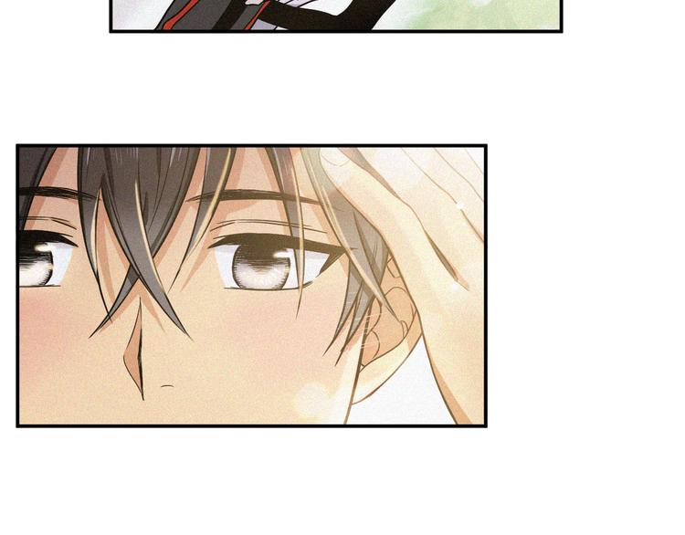 第3话 和他交易的第一次58