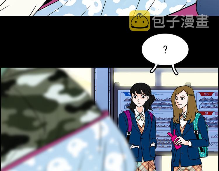 第5话 处境29
