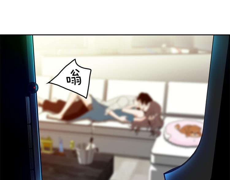 第1话 冲突33