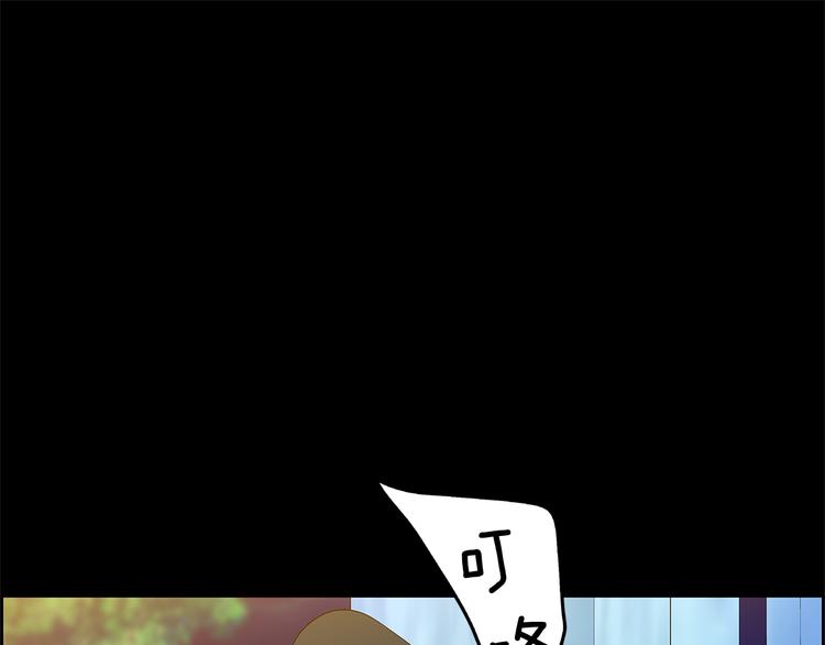 第3话 听懂我的话？116