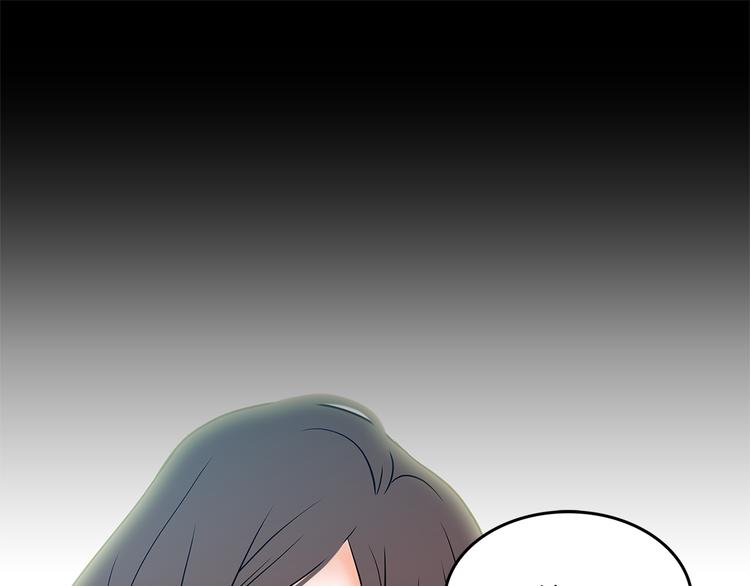 第1话 冲突94