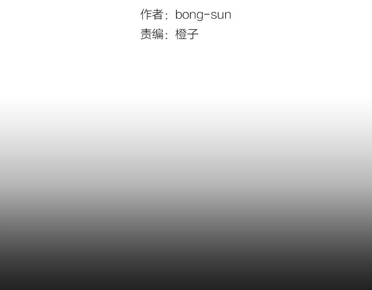 第5话 处境24