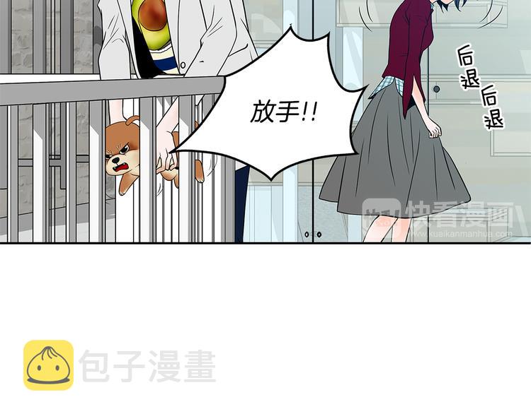 第3话 听懂我的话？71
