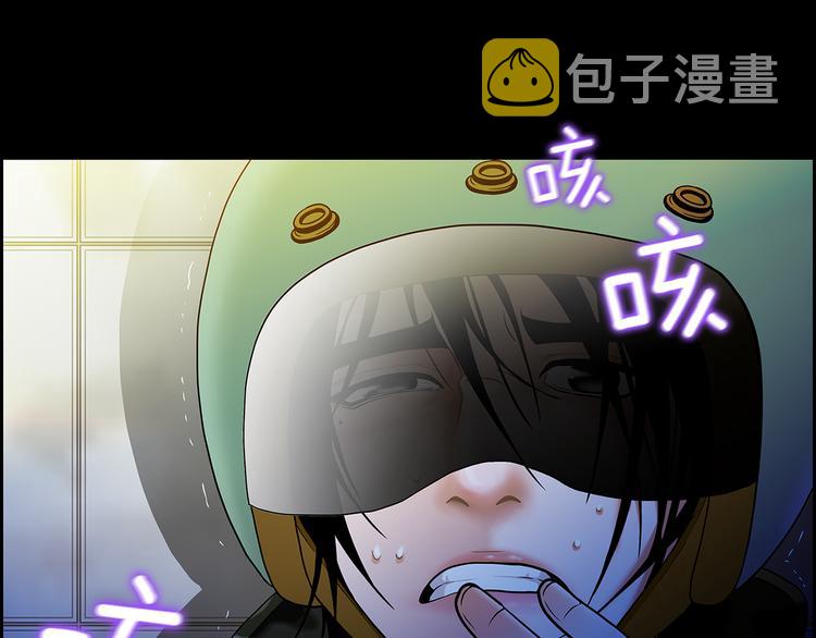 第5话 处境64