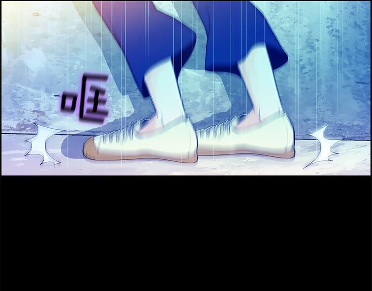 第4话 你是谁6