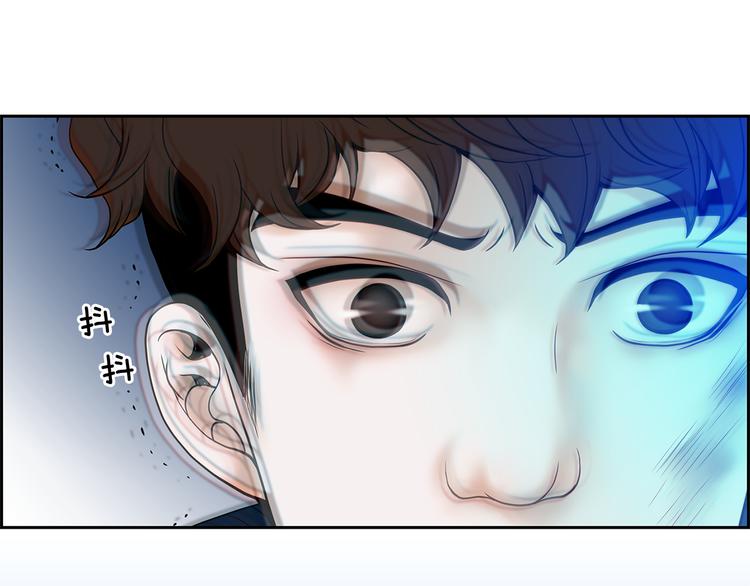 第1话 冲突87