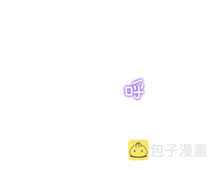 第5话 处境86