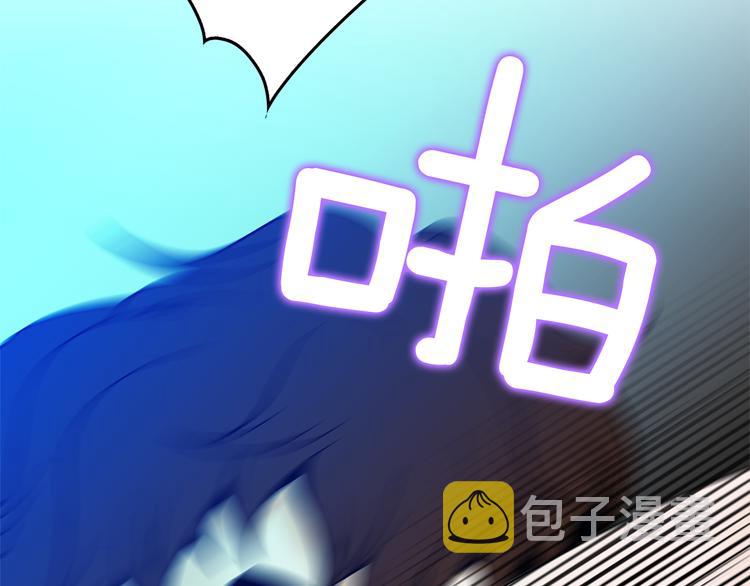 第1话 冲突69