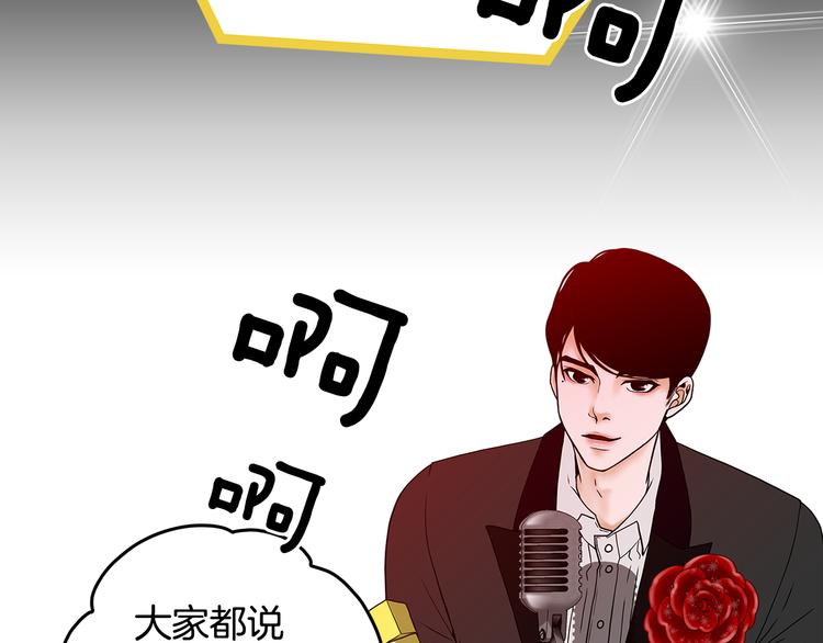 第1话 冲突5