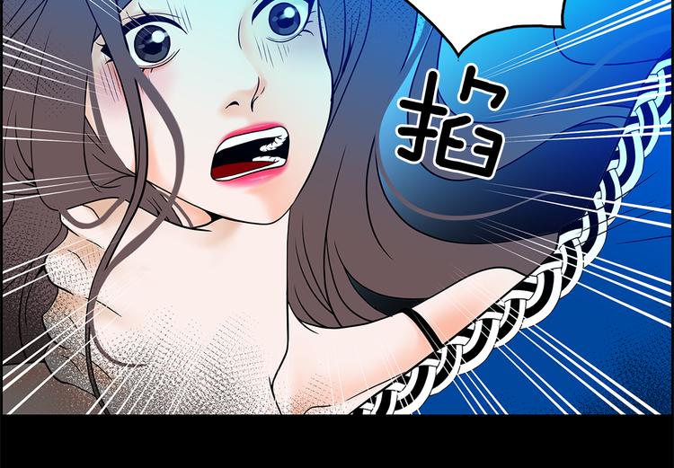 第1话 冲突102
