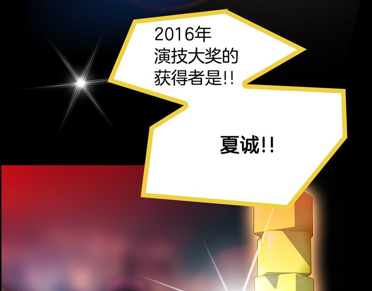 第1话 冲突3