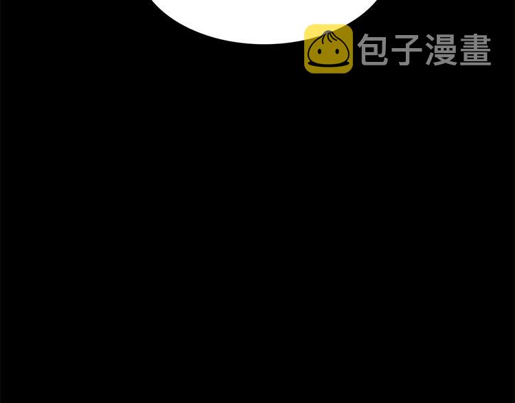 第1话 冲突97