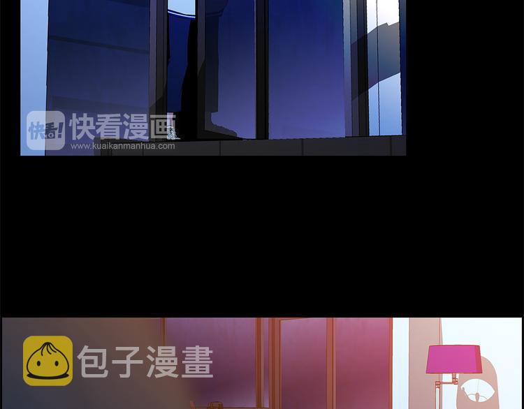 第4话 你是谁10