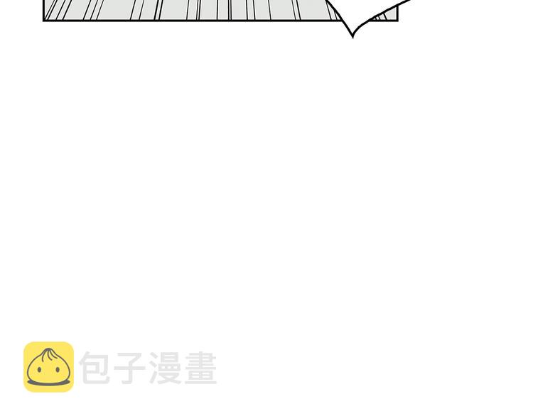 第3话 听懂我的话？69