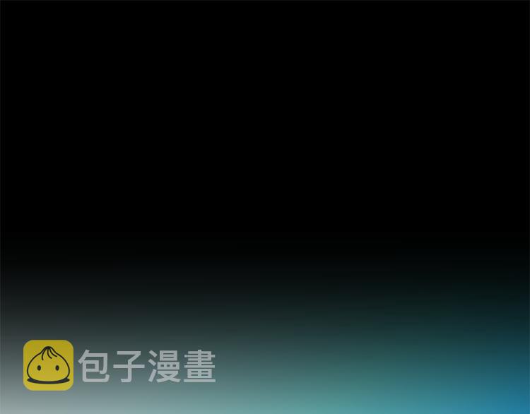 第1话 冲突116
