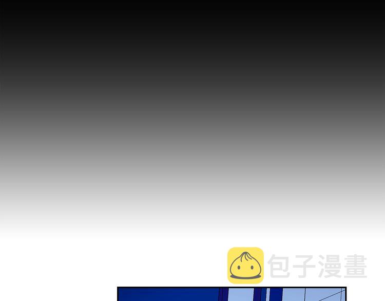 第5话 处境11