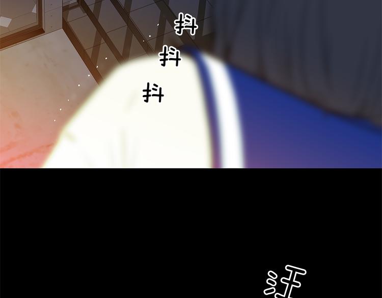 第4话 你是谁2