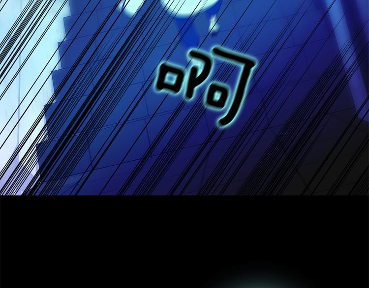 第4话 你是谁47