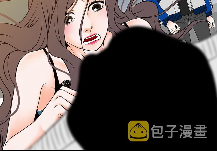 第1话 冲突84