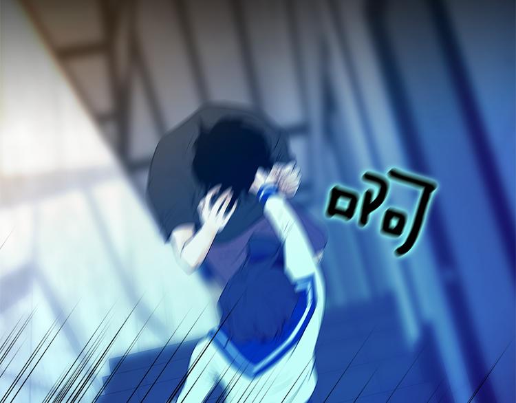 第4话 你是谁50