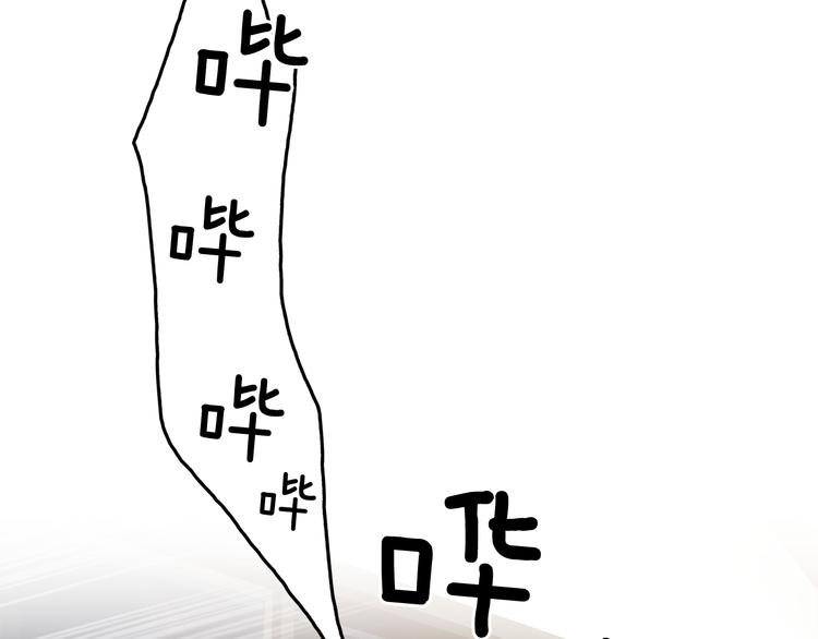 第1话 冲突39