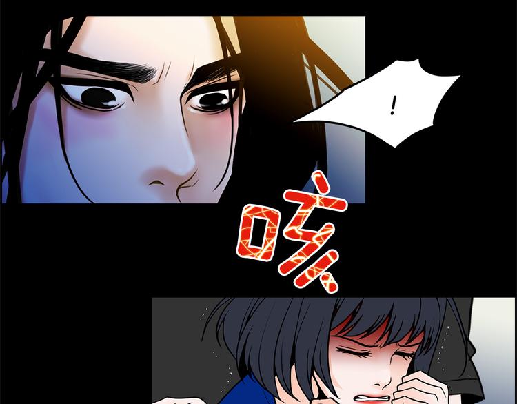 第4话 你是谁24