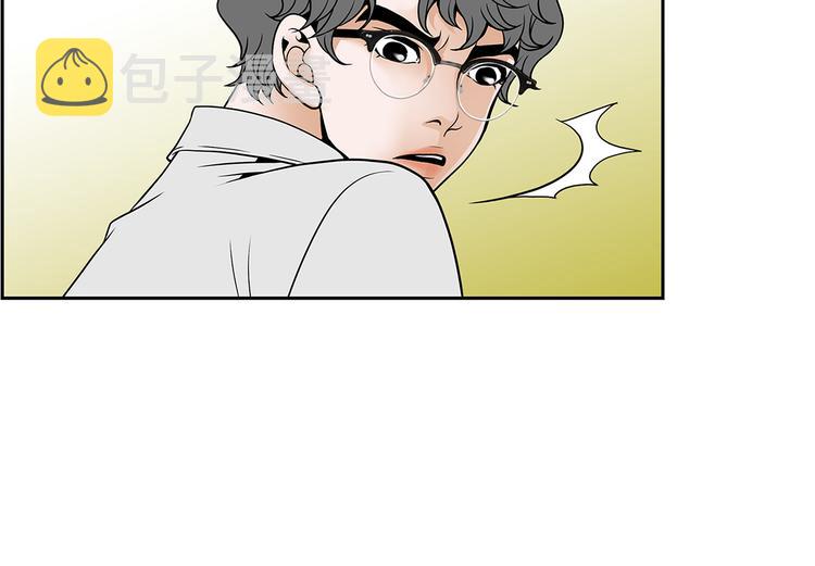 第3话 听懂我的话？75