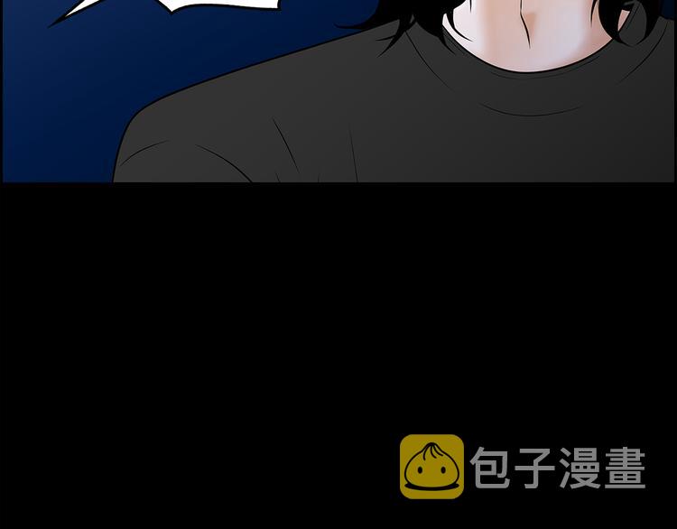 第4话 你是谁108