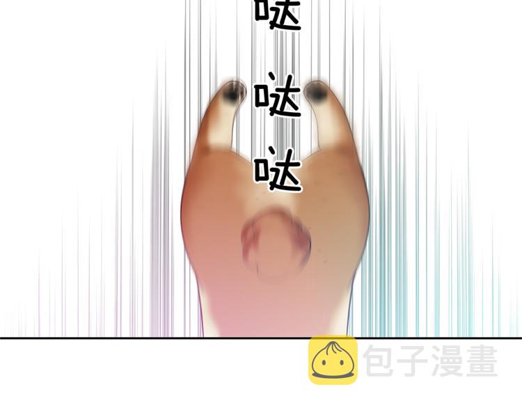 第3话 听懂我的话？91