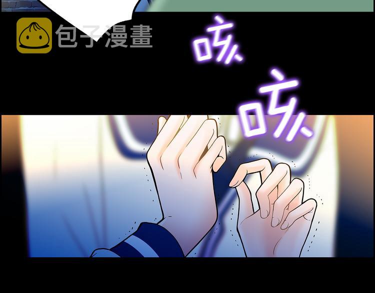 第5话 处境63