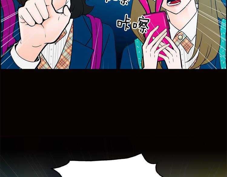 第5话 处境33