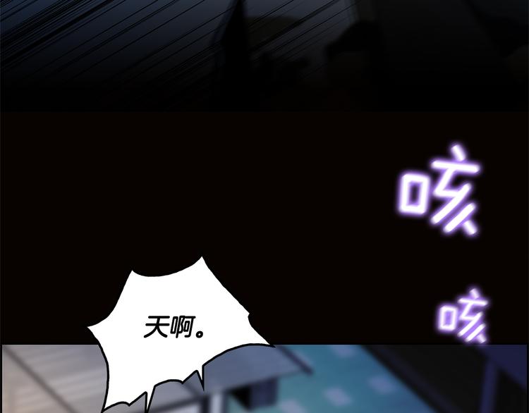 第5话 处境53