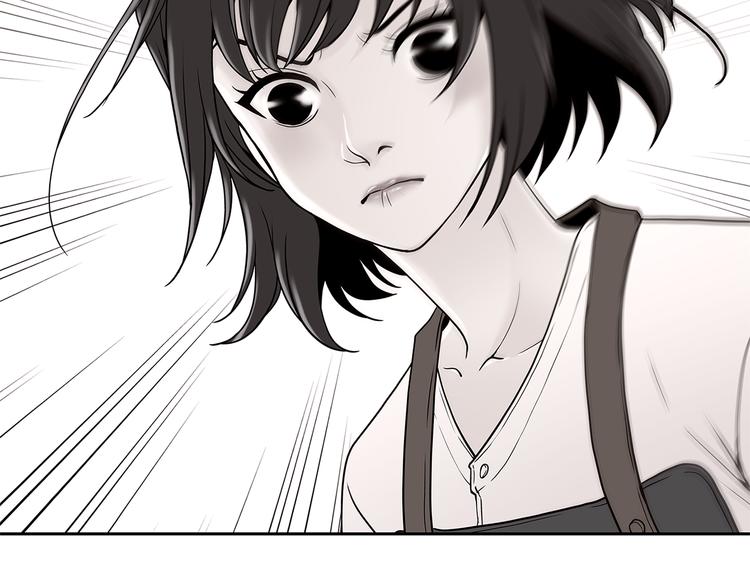 第3话 听懂我的话？29