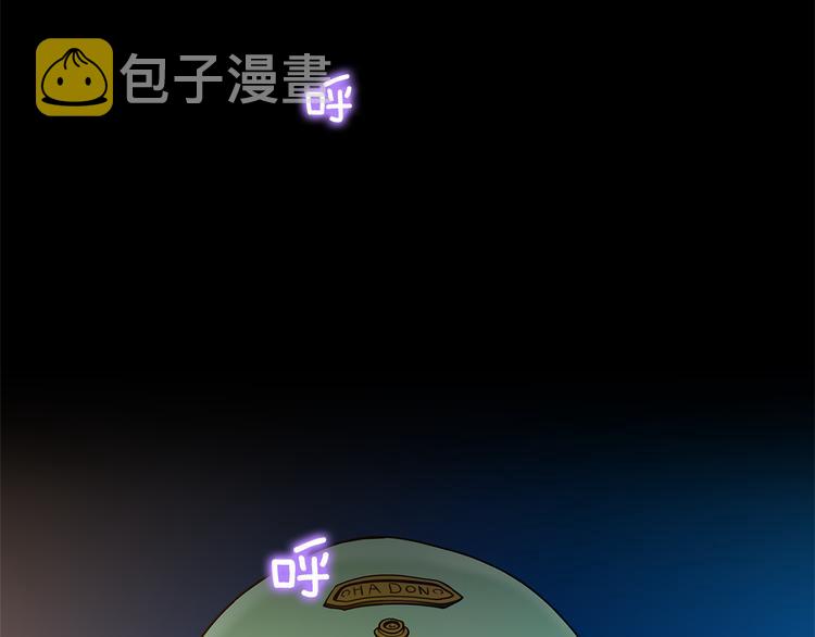 第5话 处境76