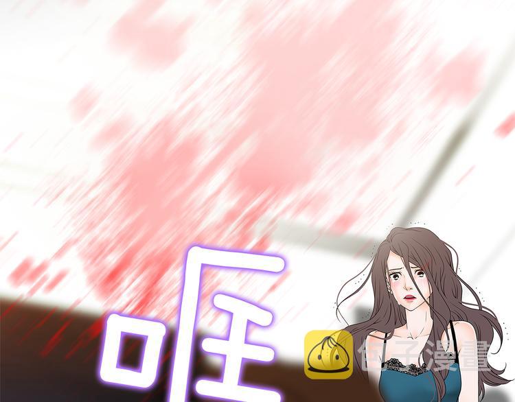 第1话 冲突122