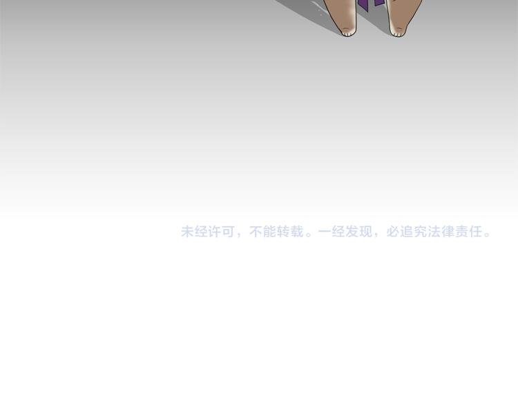 第1话 冲突130