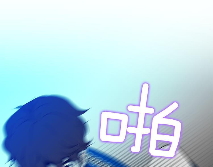 第1话 冲突76