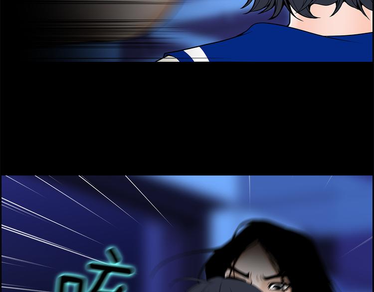 第4话 你是谁14