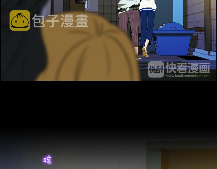 第5话 处境59