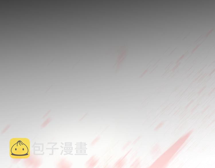 第1话 冲突121