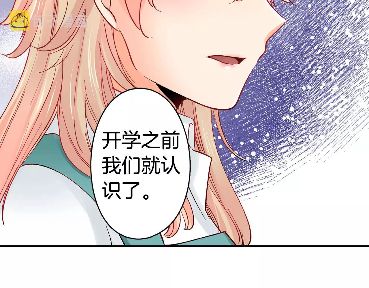 第13话 危机感67