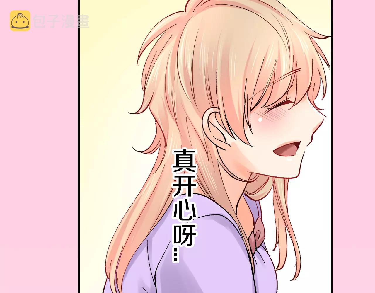 第19话 约会~心跳加速65