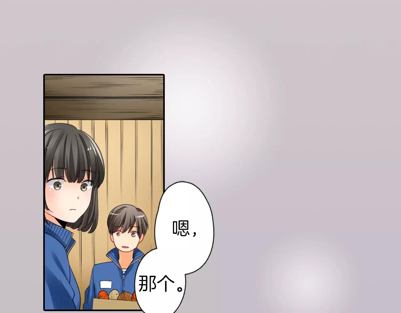 第8话 迷路32