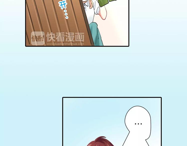 第4话认真的他54